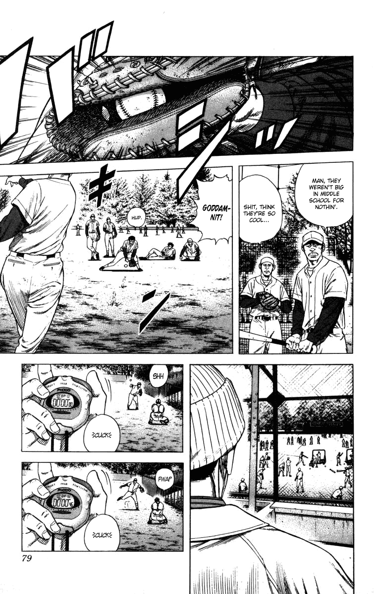Rookies Chapter 90 page 16 - Chapter 90: Murogawa High School Baseball Team