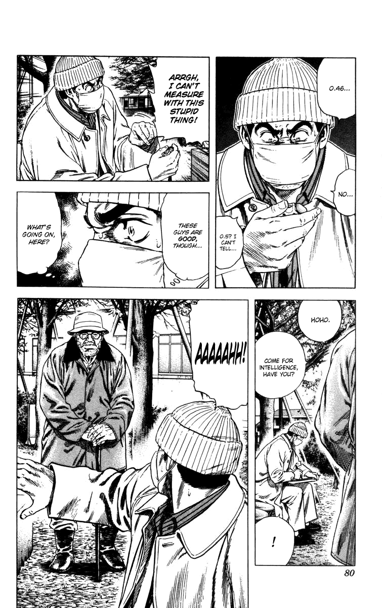Rookies Chapter 90 page 17 - Chapter 90: Murogawa High School Baseball Team