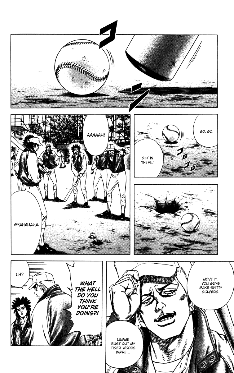 Rookies Chapter 90 page 3 - Chapter 90: Murogawa High School Baseball Team