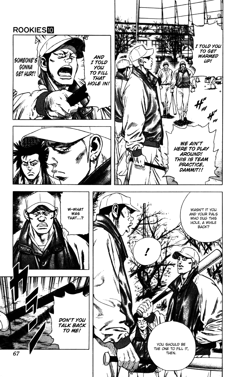 Rookies Chapter 90 page 4 - Chapter 90: Murogawa High School Baseball Team