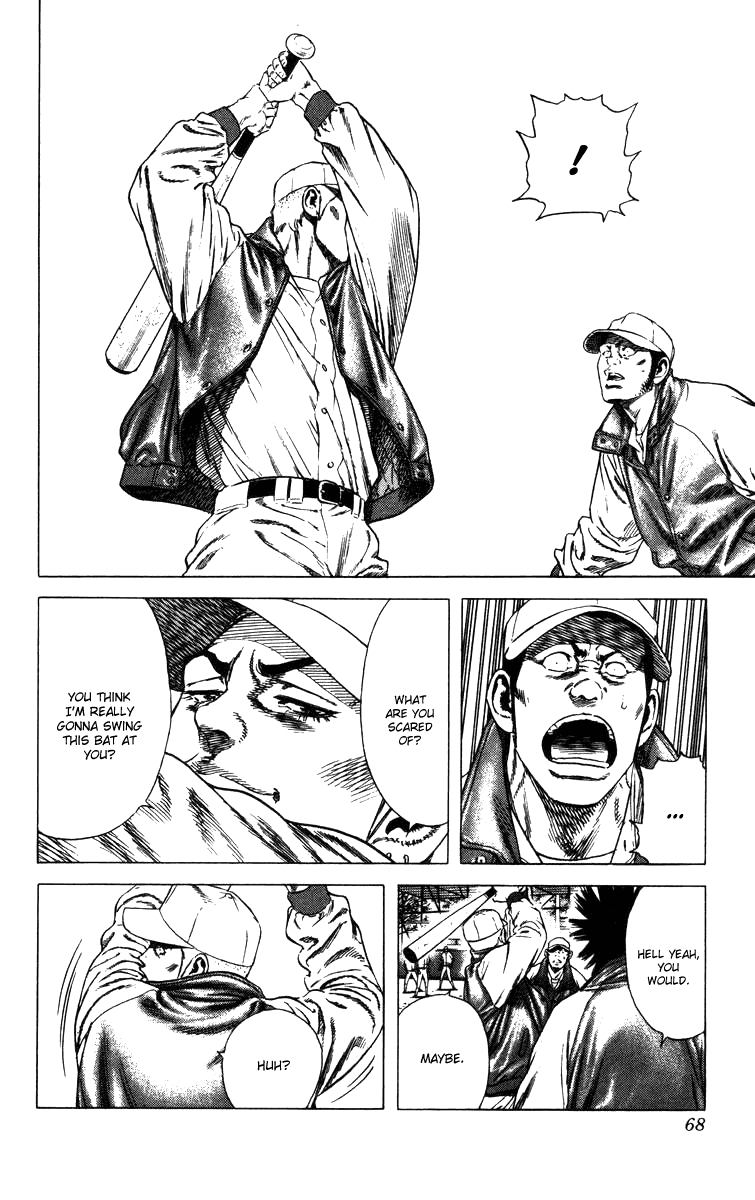 Rookies Chapter 90 page 5 - Chapter 90: Murogawa High School Baseball Team