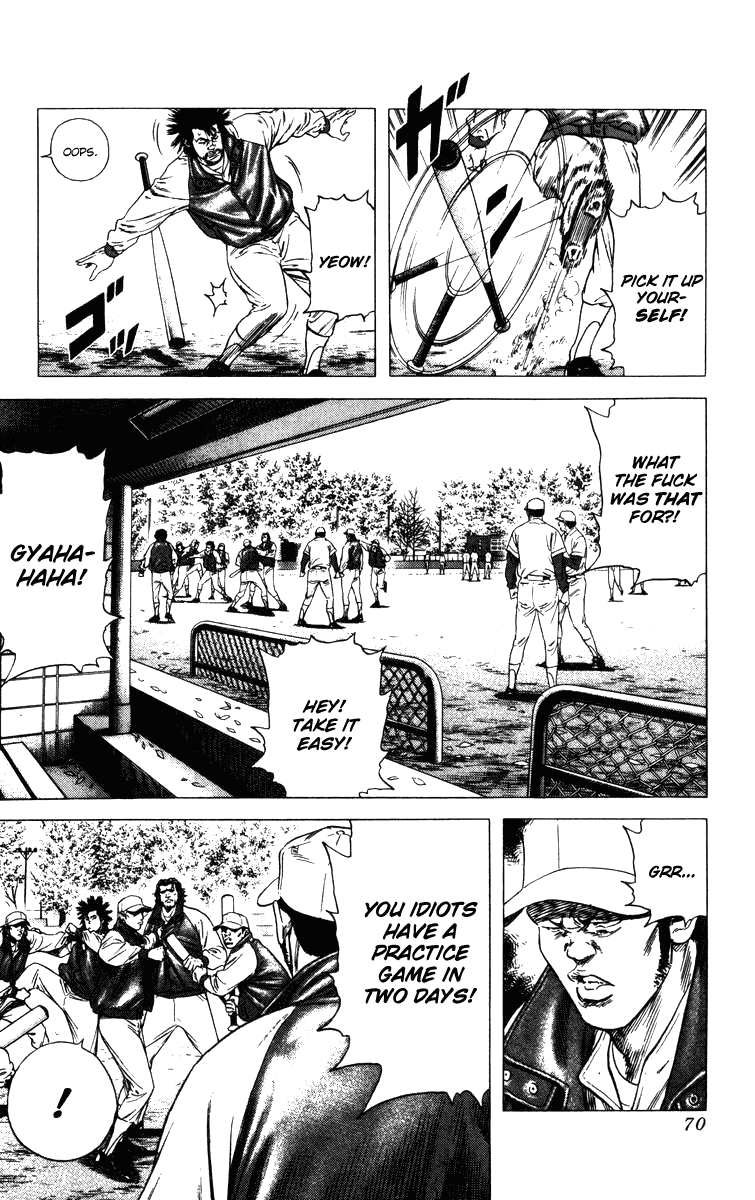 Rookies Chapter 90 page 7 - Chapter 90: Murogawa High School Baseball Team