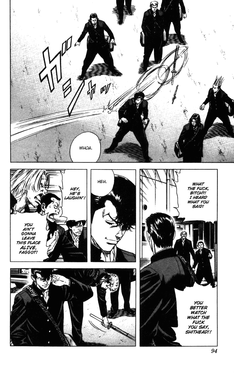 Rookies Chapter 91 page 11 - Chapter 91: Assault into Enemy Territory