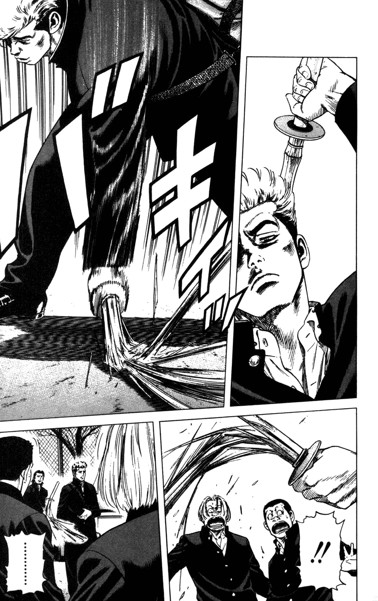 Rookies Chapter 91 page 12 - Chapter 91: Assault into Enemy Territory
