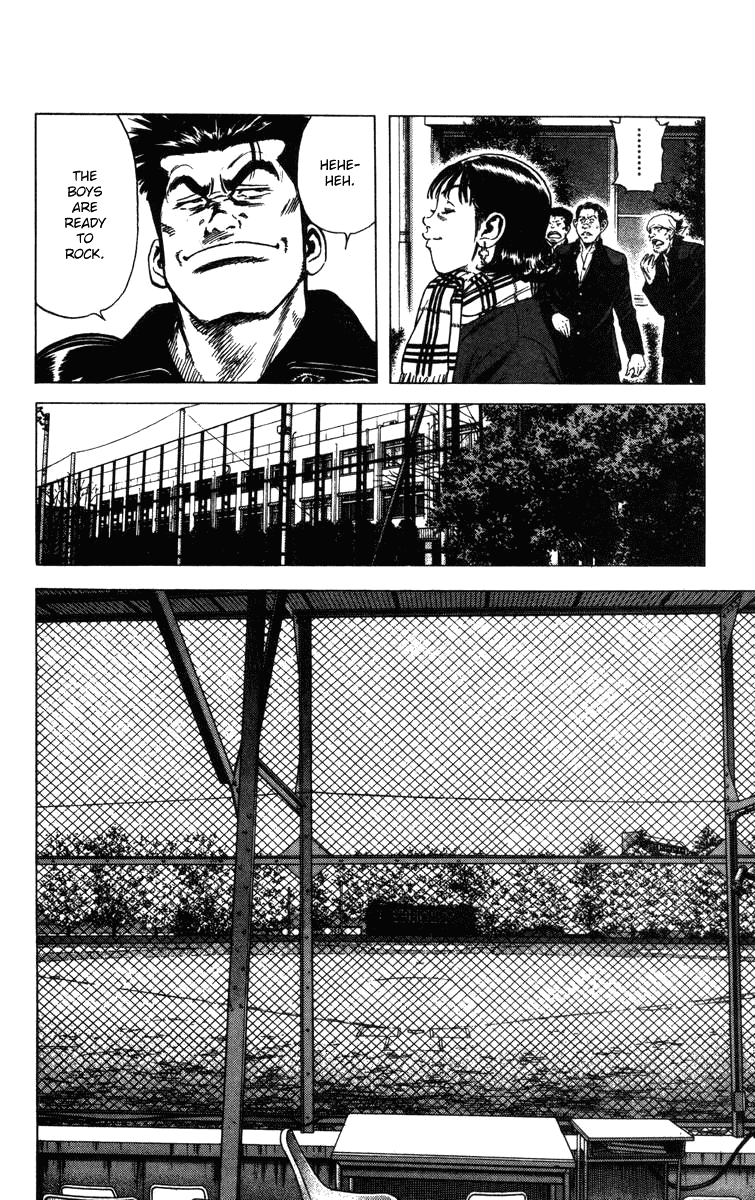 Rookies Chapter 91 page 14 - Chapter 91: Assault into Enemy Territory