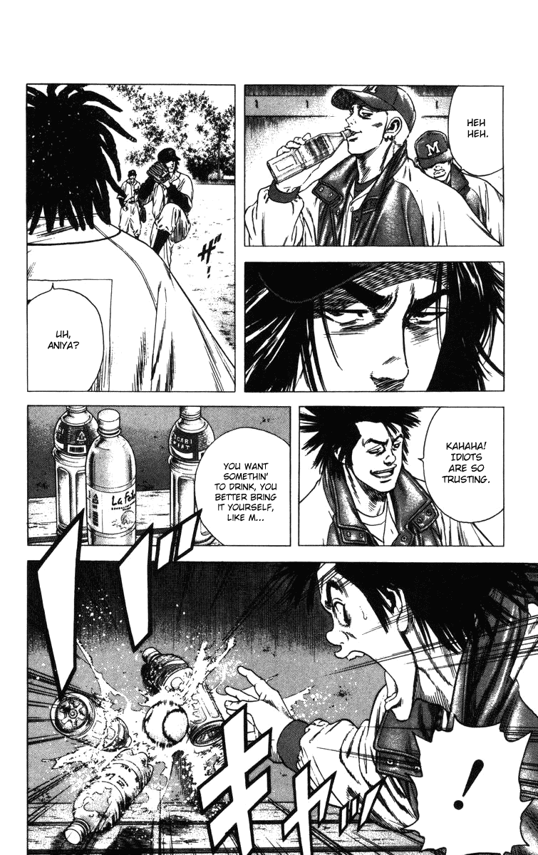 Rookies Chapter 91 page 18 - Chapter 91: Assault into Enemy Territory