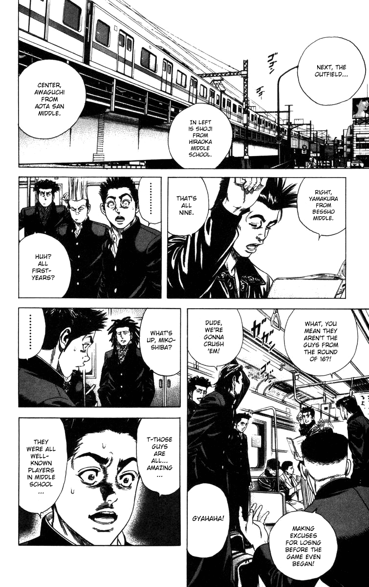 Rookies Chapter 91 page 3 - Chapter 91: Assault into Enemy Territory