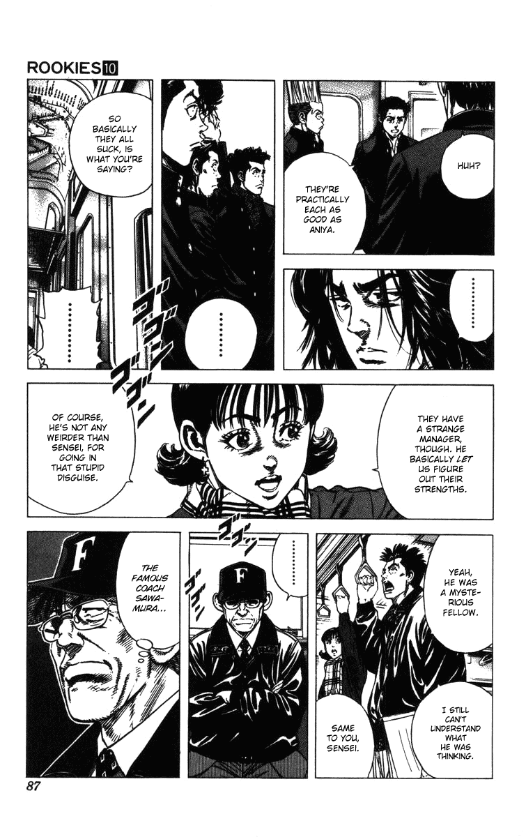 Rookies Chapter 91 page 4 - Chapter 91: Assault into Enemy Territory