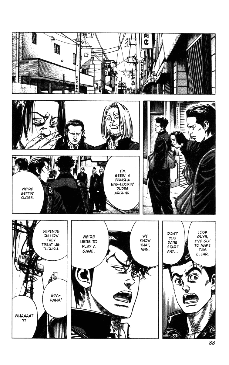 Rookies Chapter 91 page 5 - Chapter 91: Assault into Enemy Territory