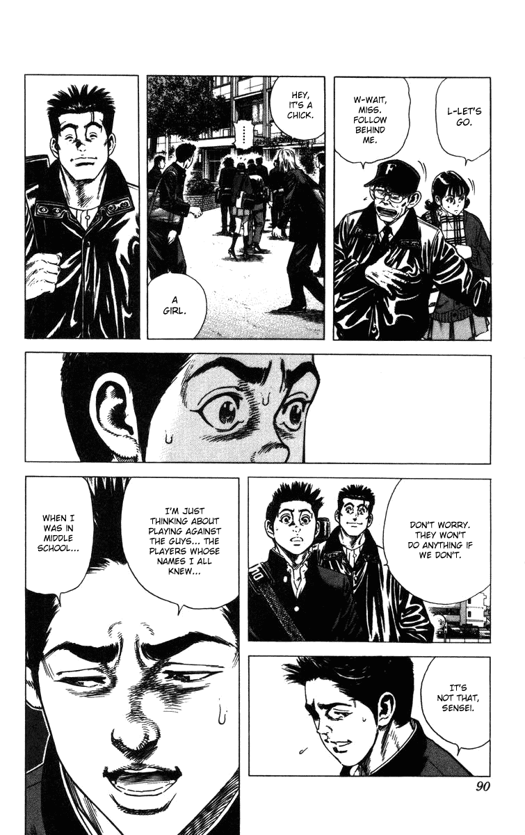 Rookies Chapter 91 page 7 - Chapter 91: Assault into Enemy Territory