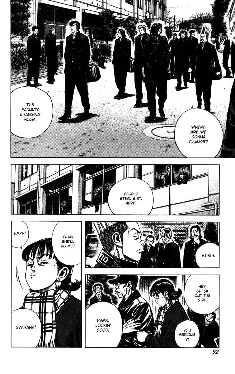 Rookies Chapter 91 page 9 - Chapter 91: Assault into Enemy Territory