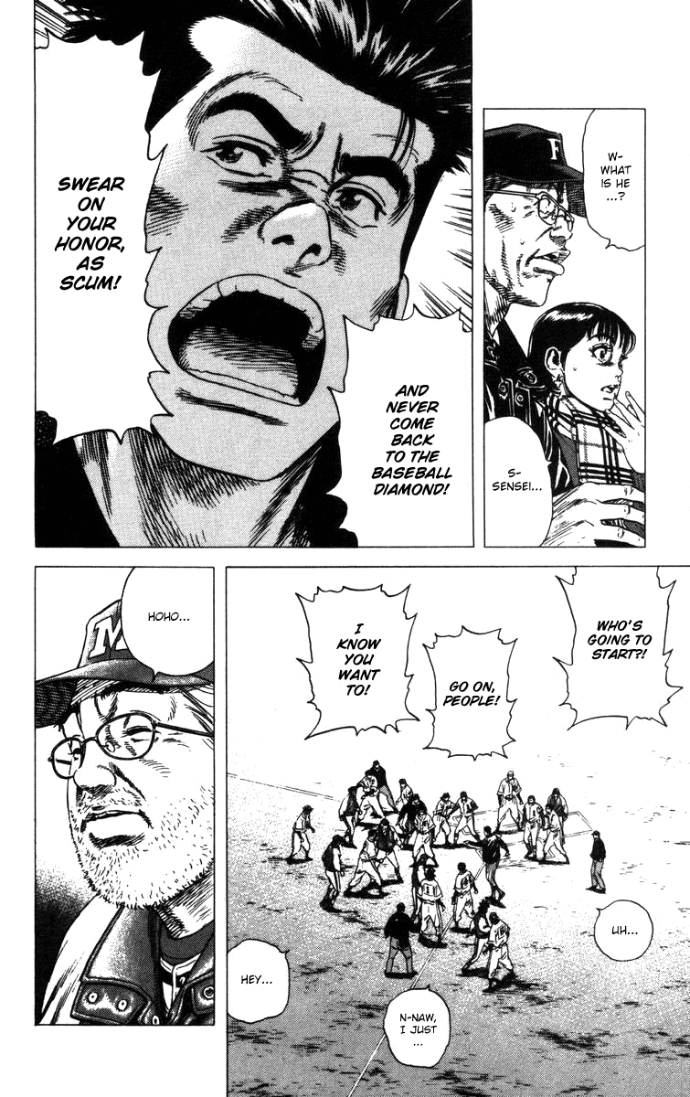 Rookies Chapter 92 page 11 - Chapter 92: Bloody Play Ball