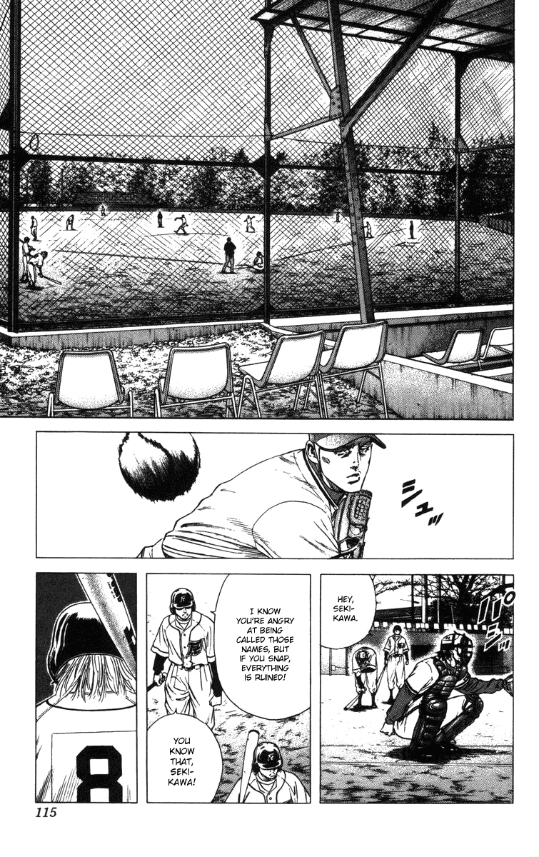 Rookies Chapter 92 page 12 - Chapter 92: Bloody Play Ball