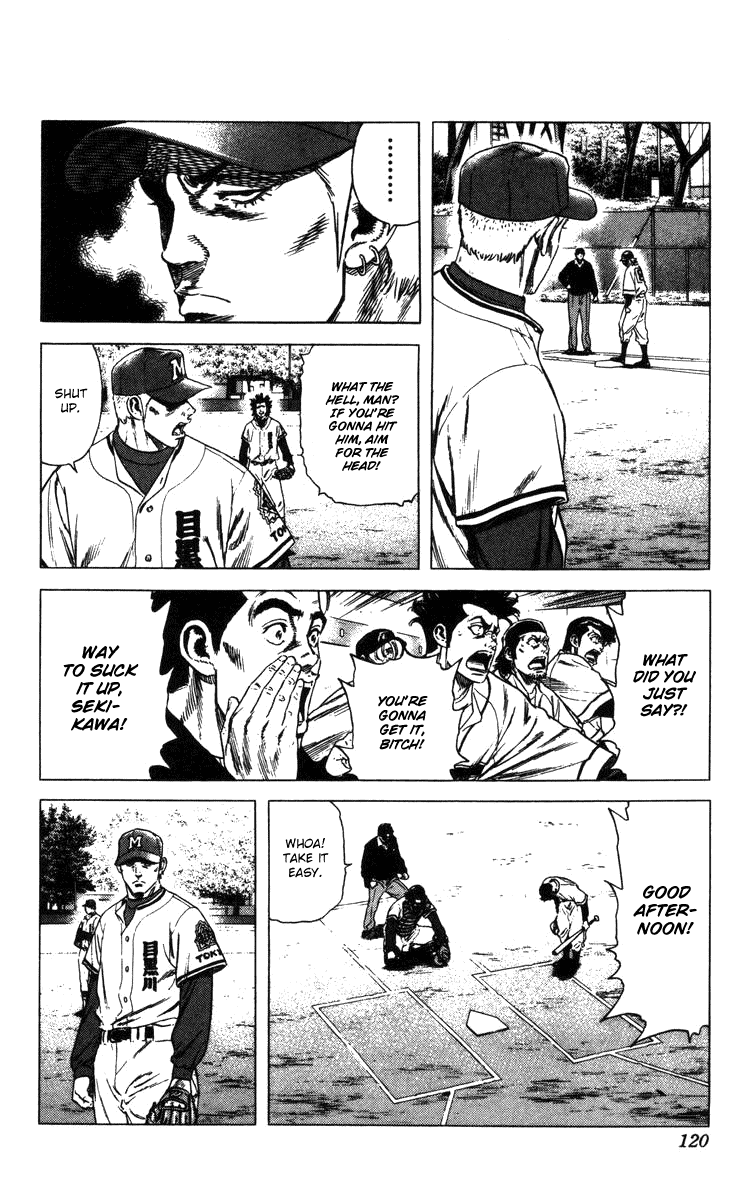 Rookies Chapter 92 page 17 - Chapter 92: Bloody Play Ball