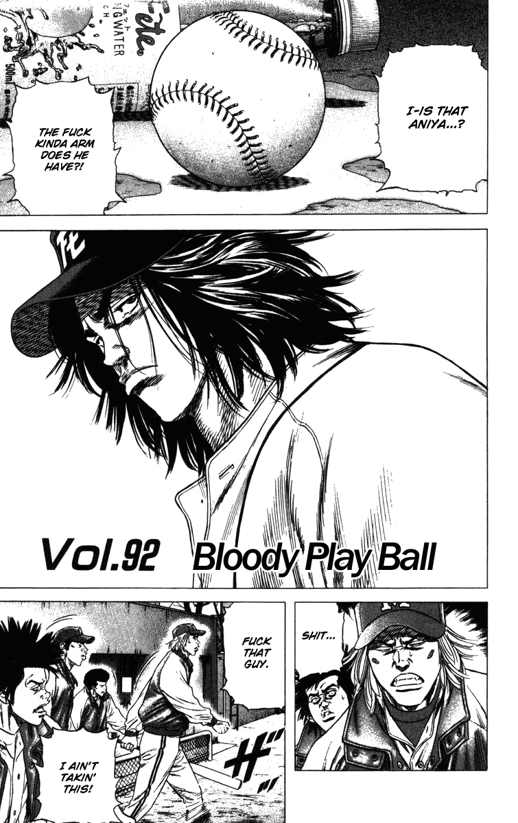 Rookies Chapter 92 page 2 - Chapter 92: Bloody Play Ball