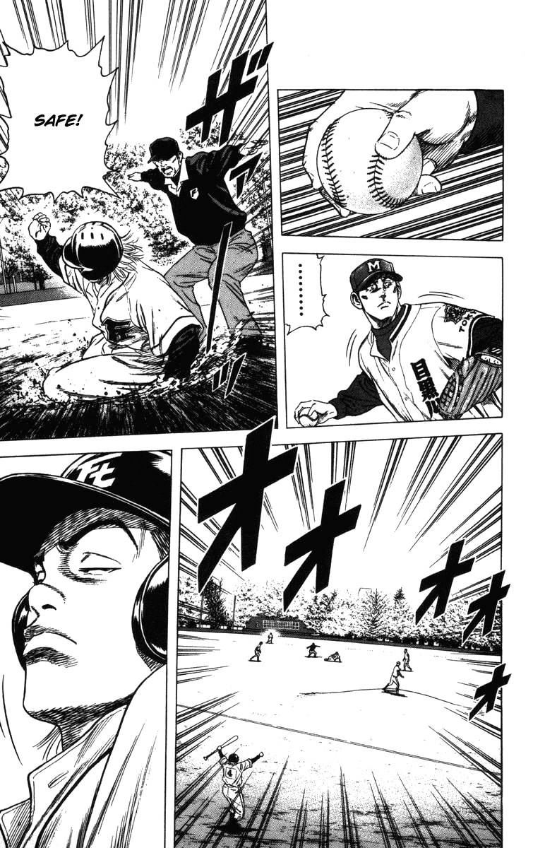 Rookies Chapter 92 page 20 - Chapter 92: Bloody Play Ball