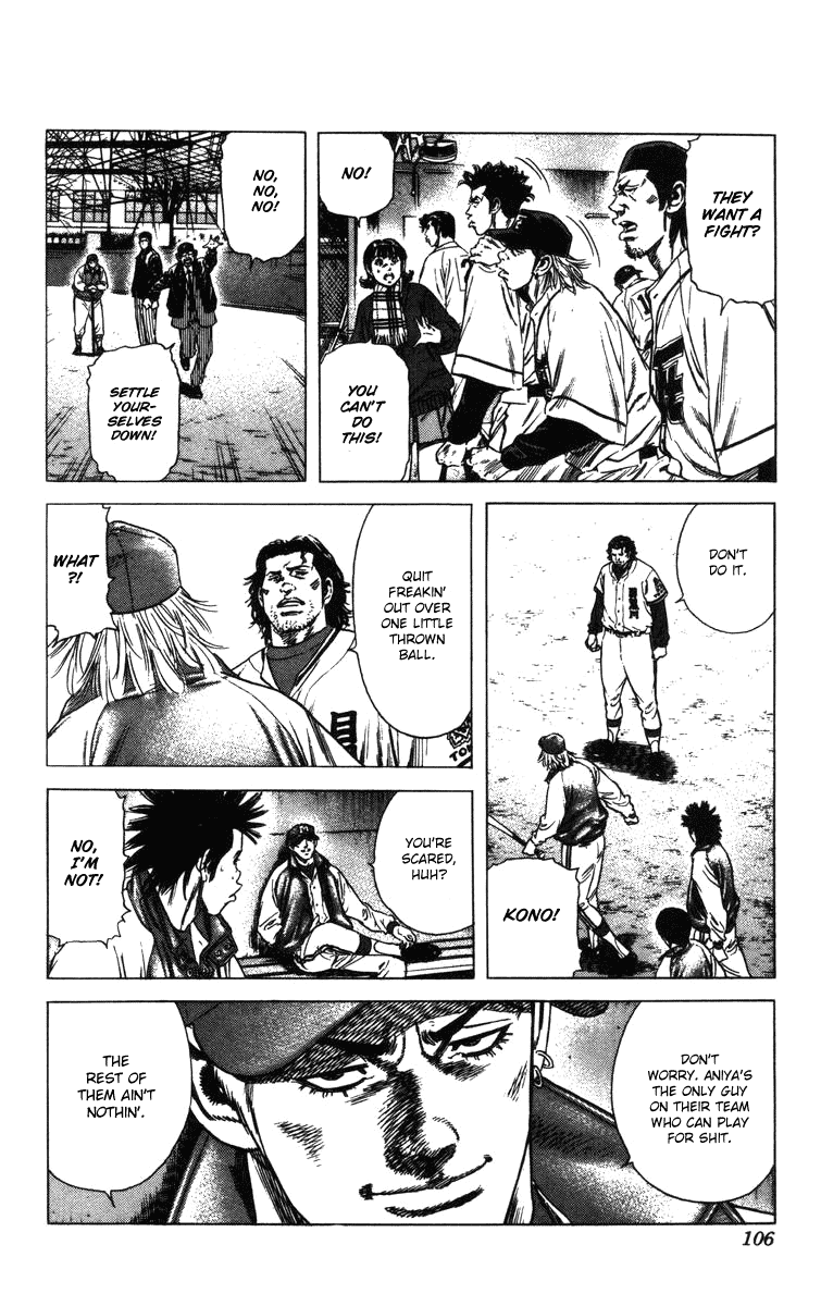 Rookies Chapter 92 page 3 - Chapter 92: Bloody Play Ball