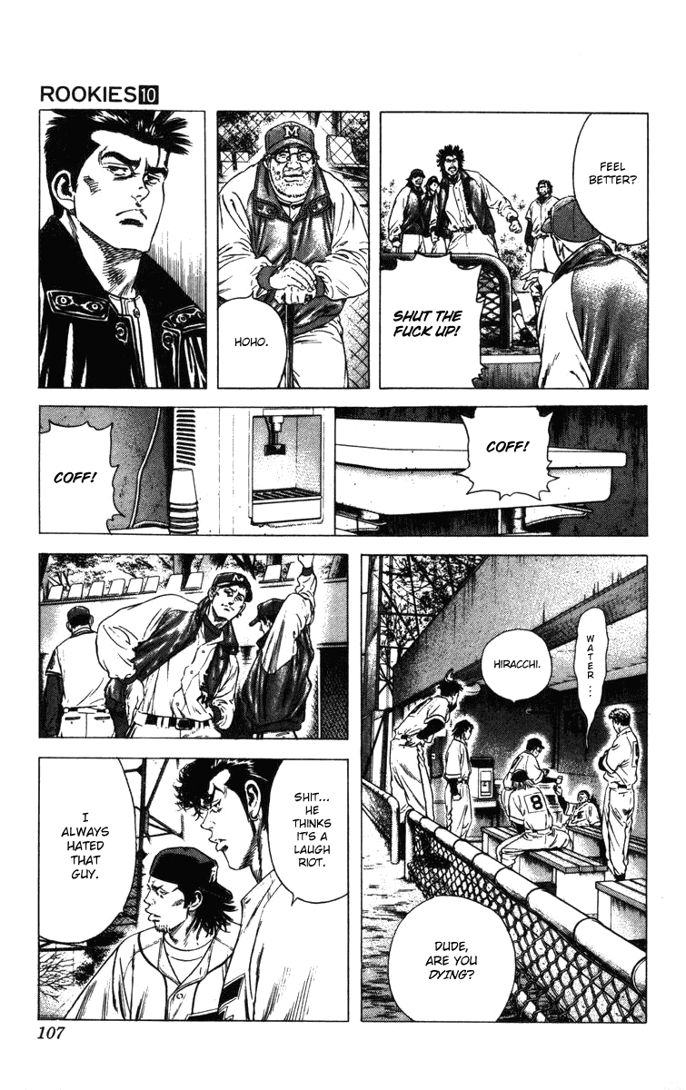 Rookies Chapter 92 page 4 - Chapter 92: Bloody Play Ball