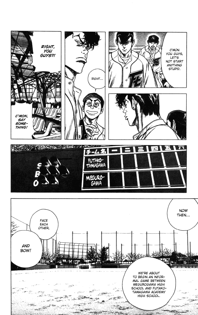 Rookies Chapter 92 page 5 - Chapter 92: Bloody Play Ball