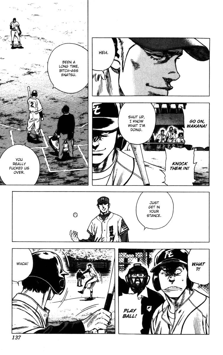 Rookies Chapter 93 page 15 - Chapter 93: No Outs
