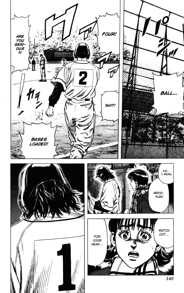 Rookies Chapter 93 page 18 - Chapter 93: No Outs