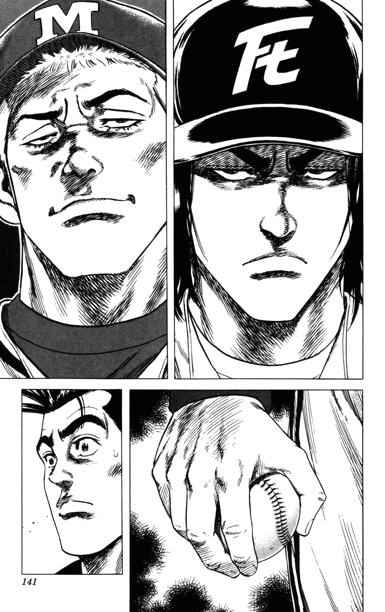 Rookies Chapter 93 page 19 - Chapter 93: No Outs