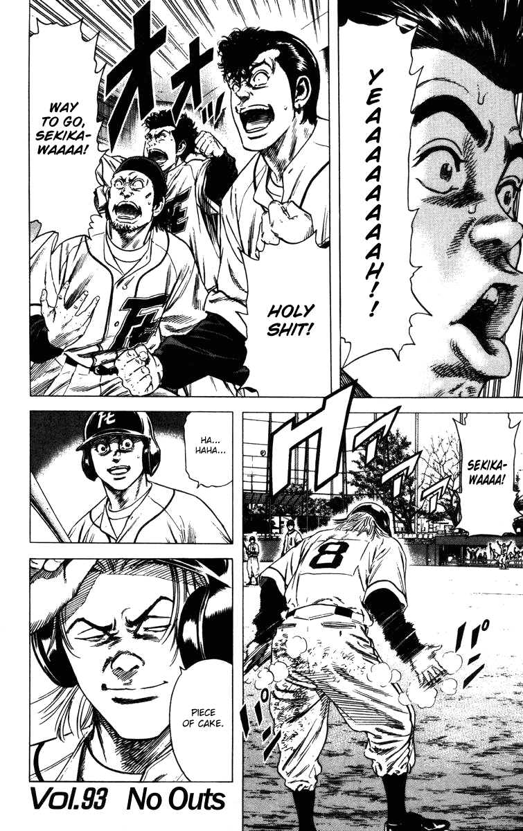 Rookies Chapter 93 page 2 - Chapter 93: No Outs