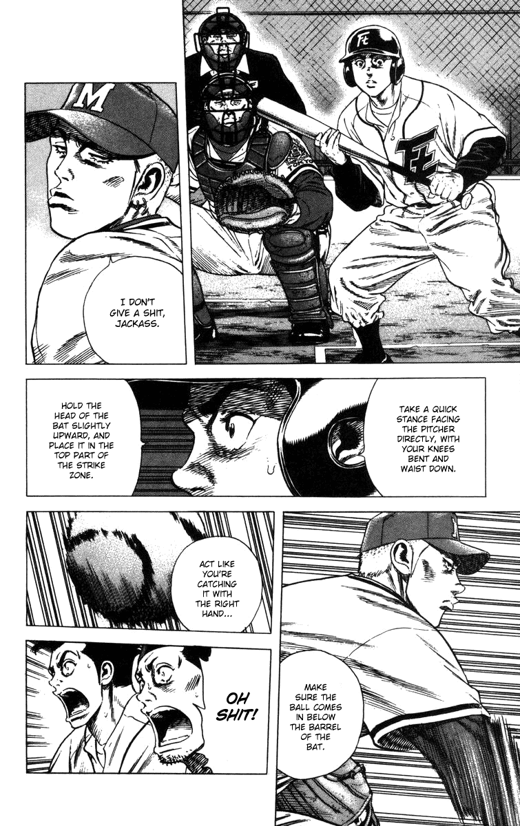 Rookies Chapter 93 page 8 - Chapter 93: No Outs
