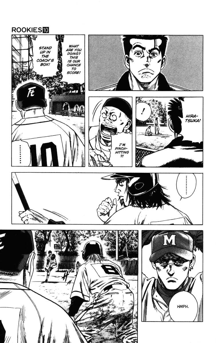 Rookies Chapter 94 page 11 - Chapter 94: K.K.K.