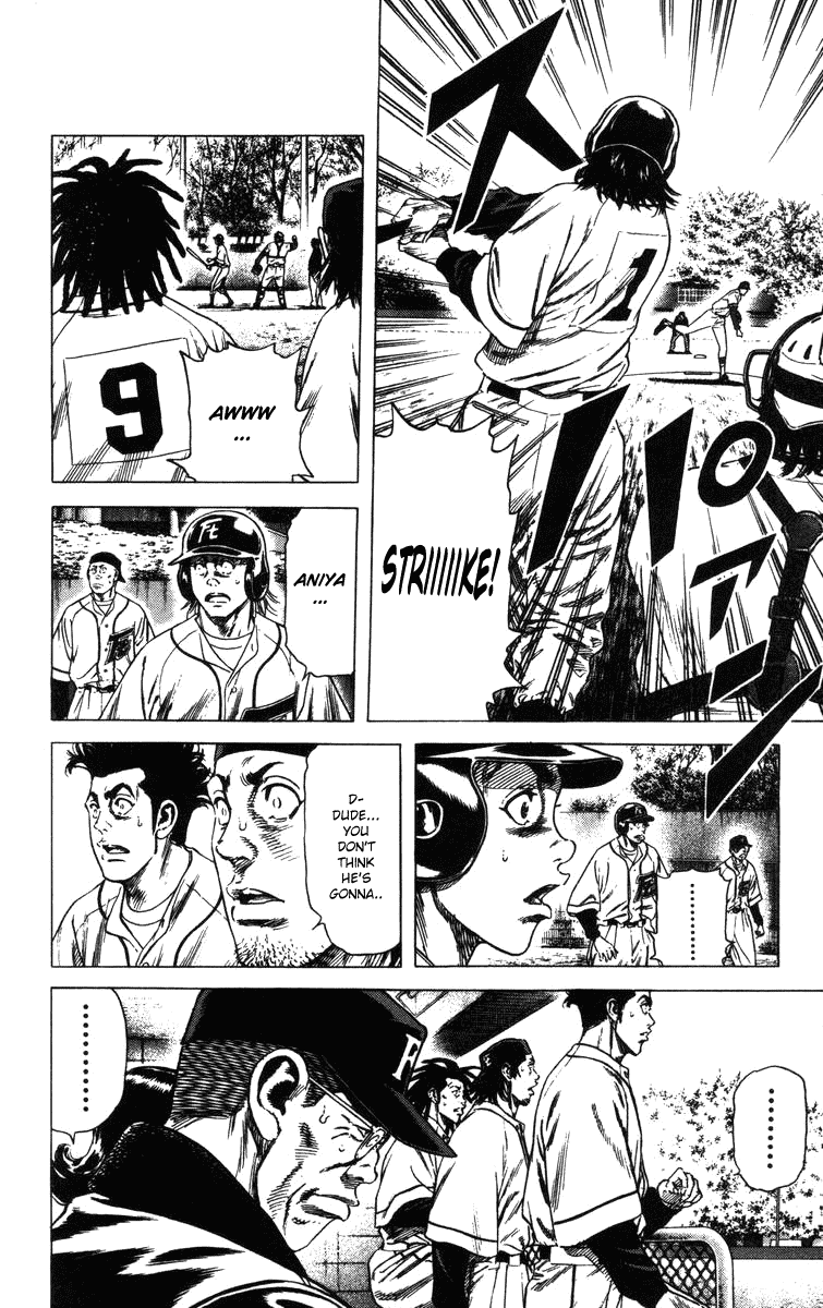 Rookies Chapter 94 page 12 - Chapter 94: K.K.K.