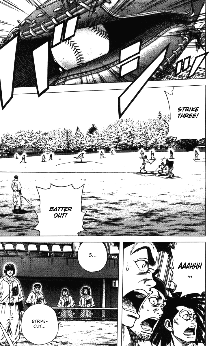 Rookies Chapter 94 page 15 - Chapter 94: K.K.K.