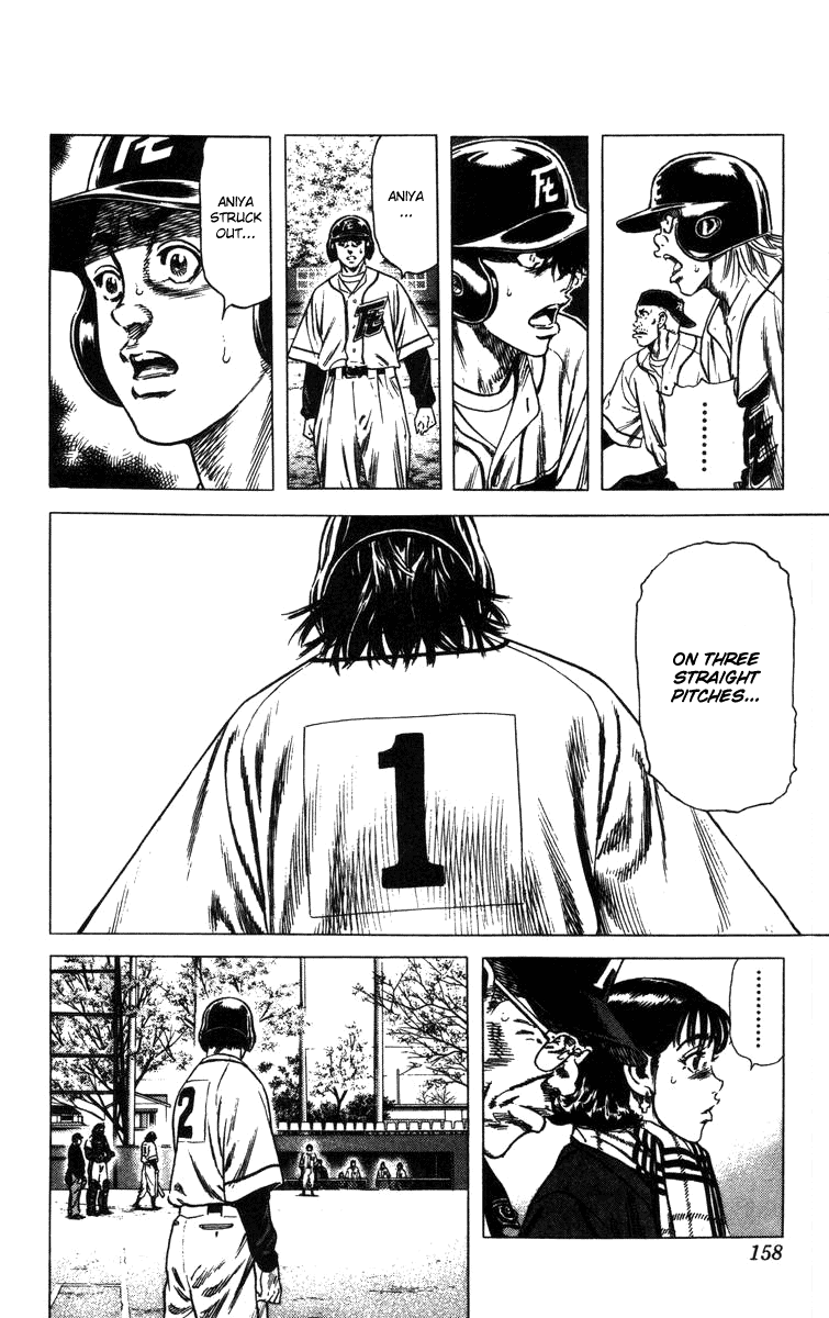 Rookies Chapter 94 page 16 - Chapter 94: K.K.K.