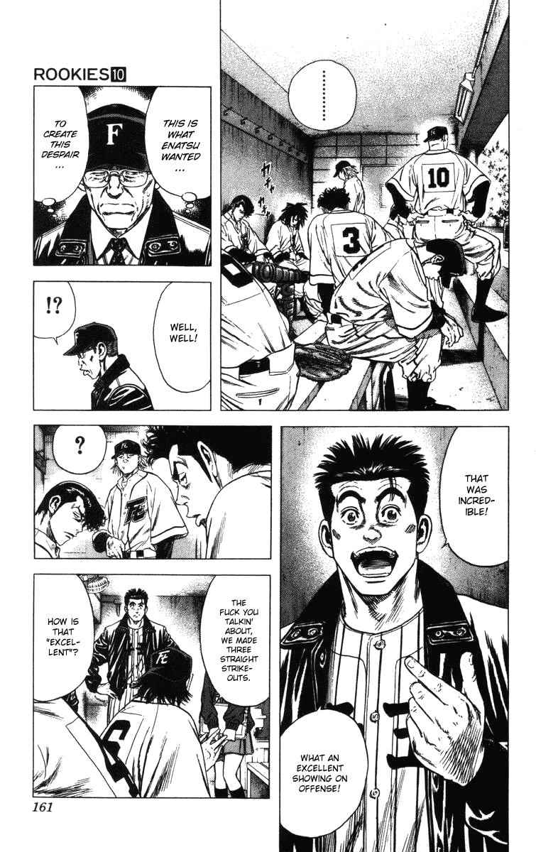 Rookies Chapter 94 page 19 - Chapter 94: K.K.K.