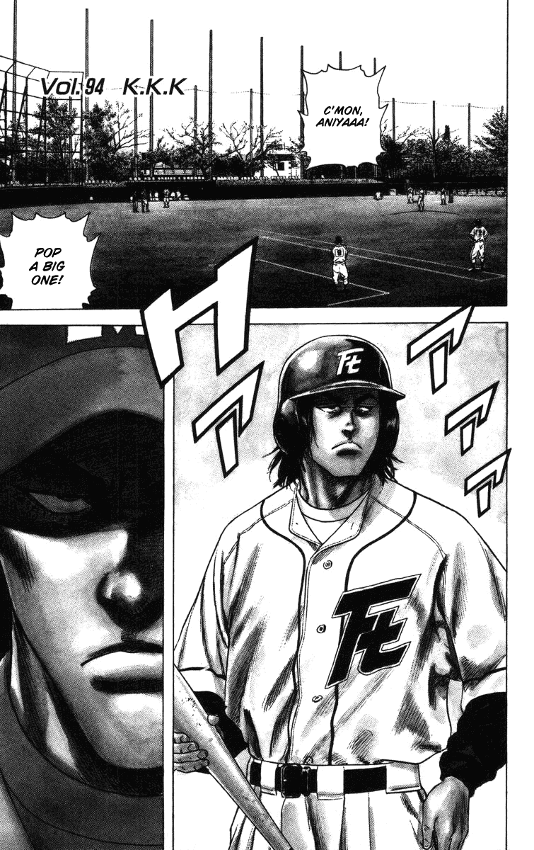 Rookies Chapter 94 page 2 - Chapter 94: K.K.K.