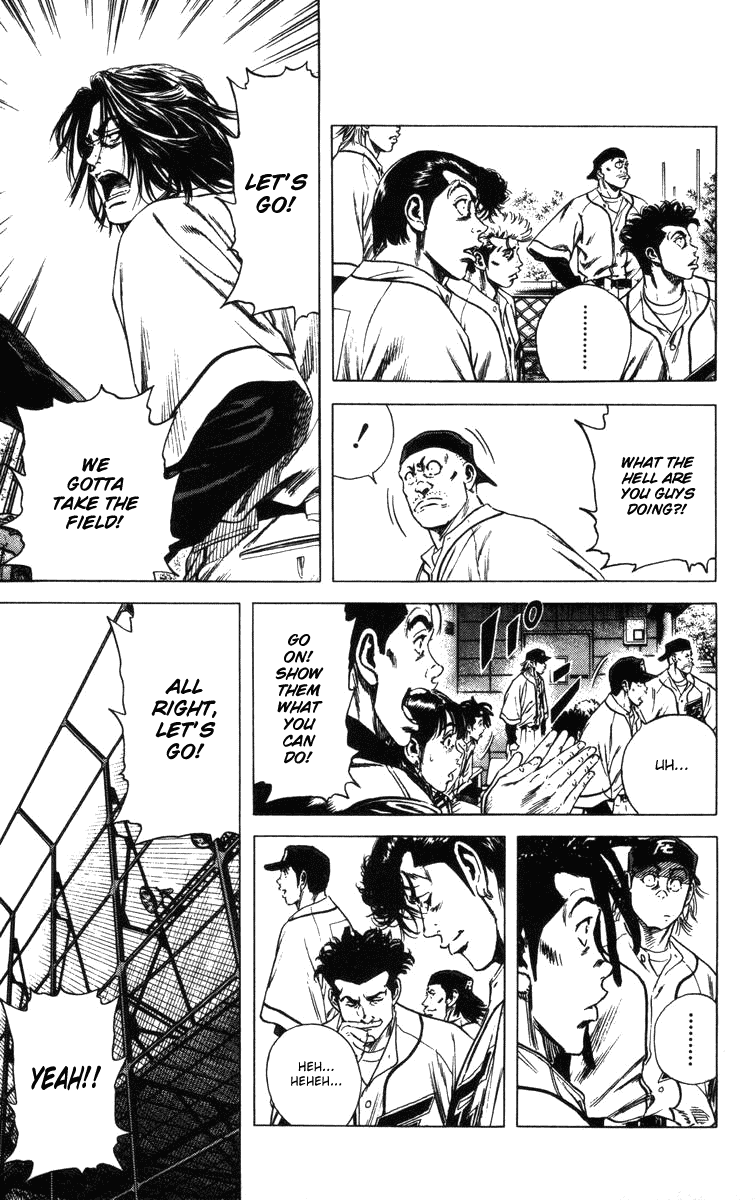 Rookies Chapter 94 page 21 - Chapter 94: K.K.K.