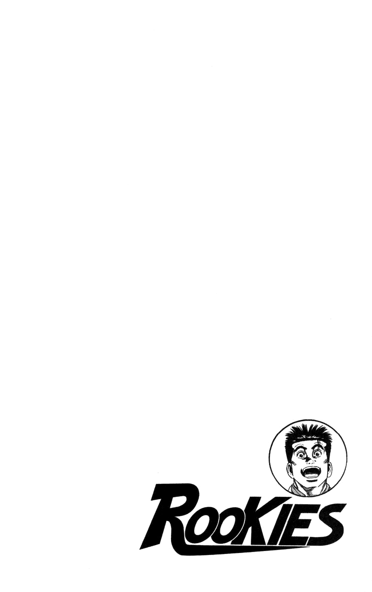 Rookies Chapter 94 page 4 - Chapter 94: K.K.K.