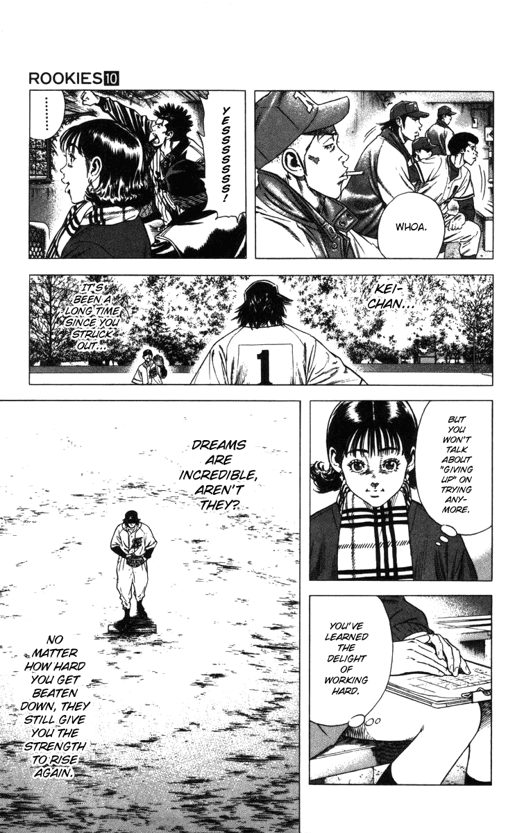 Rookies Chapter 95 page 10 - Chapter 95: Aniya's Delight