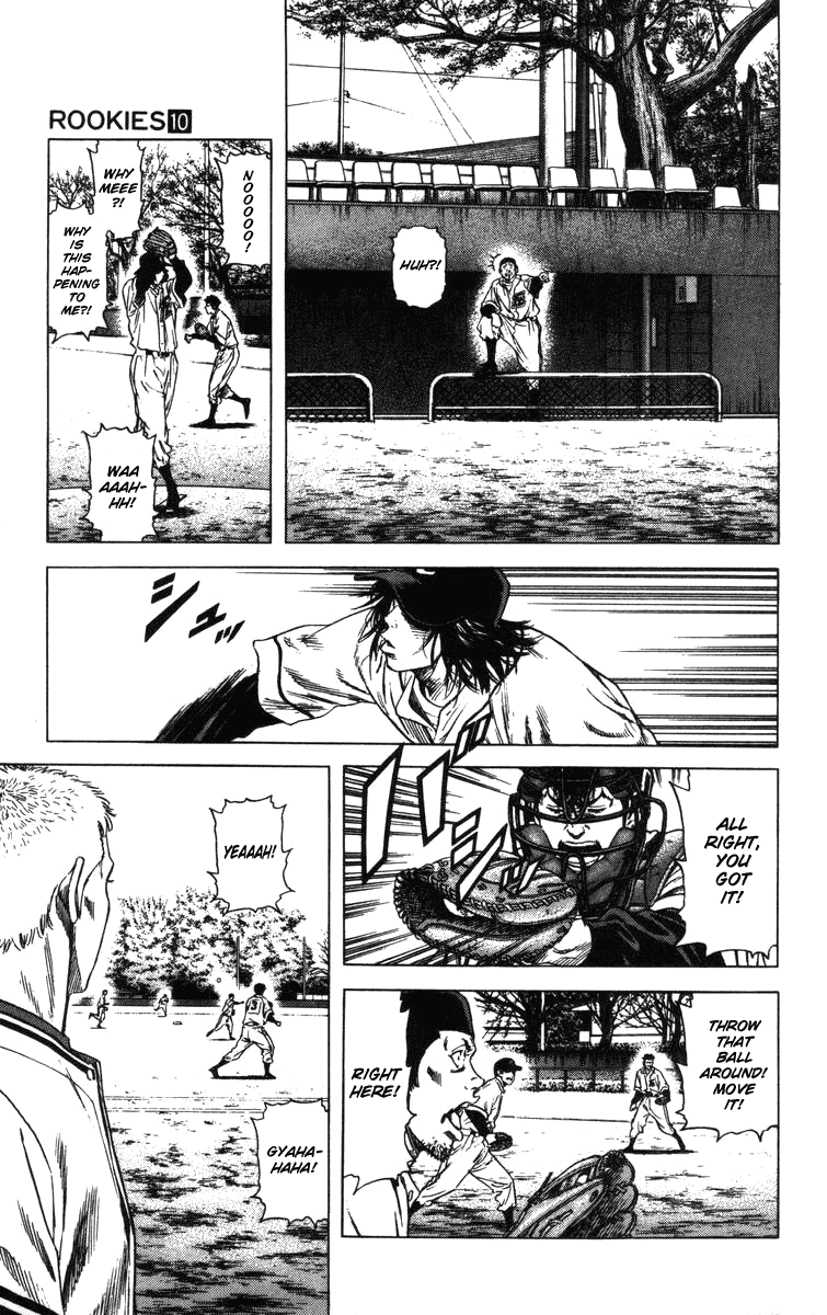 Rookies Chapter 95 page 4 - Chapter 95: Aniya's Delight