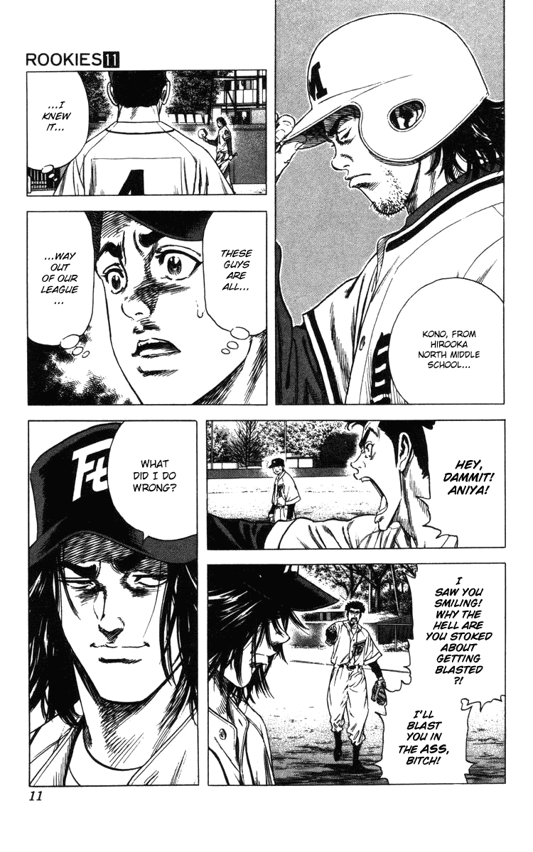 Rookies Chapter 96 page 11 - Chapter 96: Mikoshiba's Anxiety