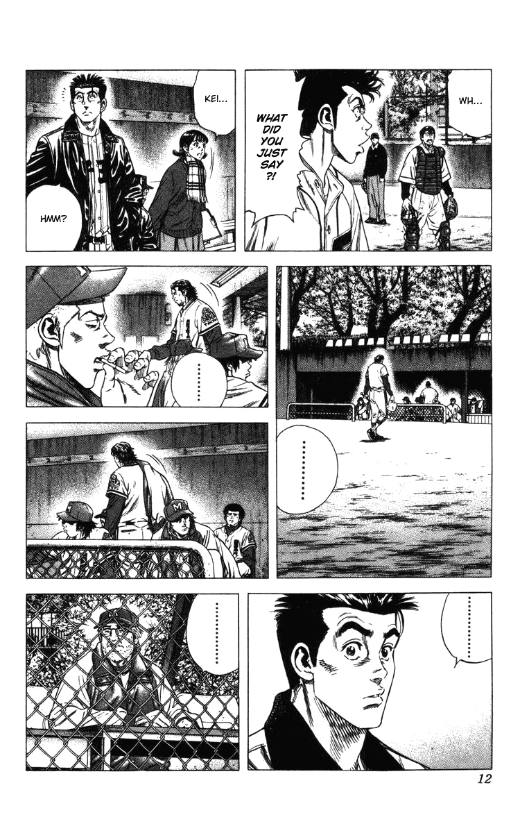 Rookies Chapter 96 page 12 - Chapter 96: Mikoshiba's Anxiety