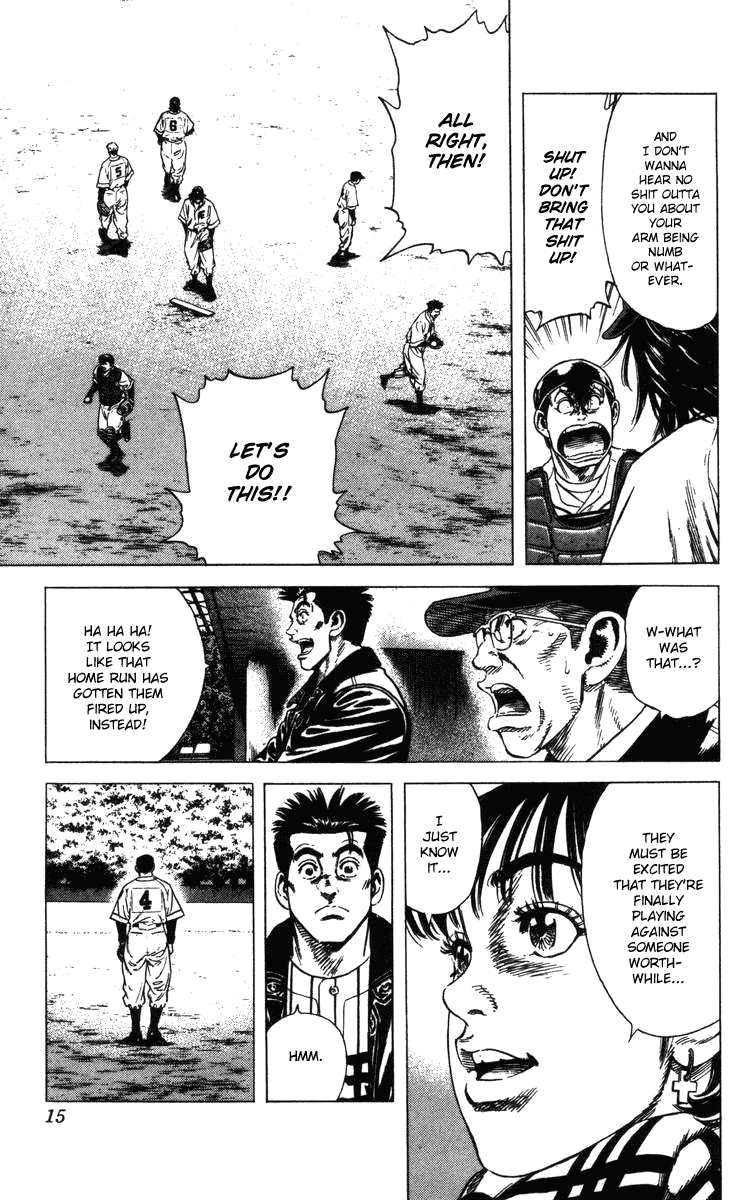 Rookies Chapter 96 page 15 - Chapter 96: Mikoshiba's Anxiety