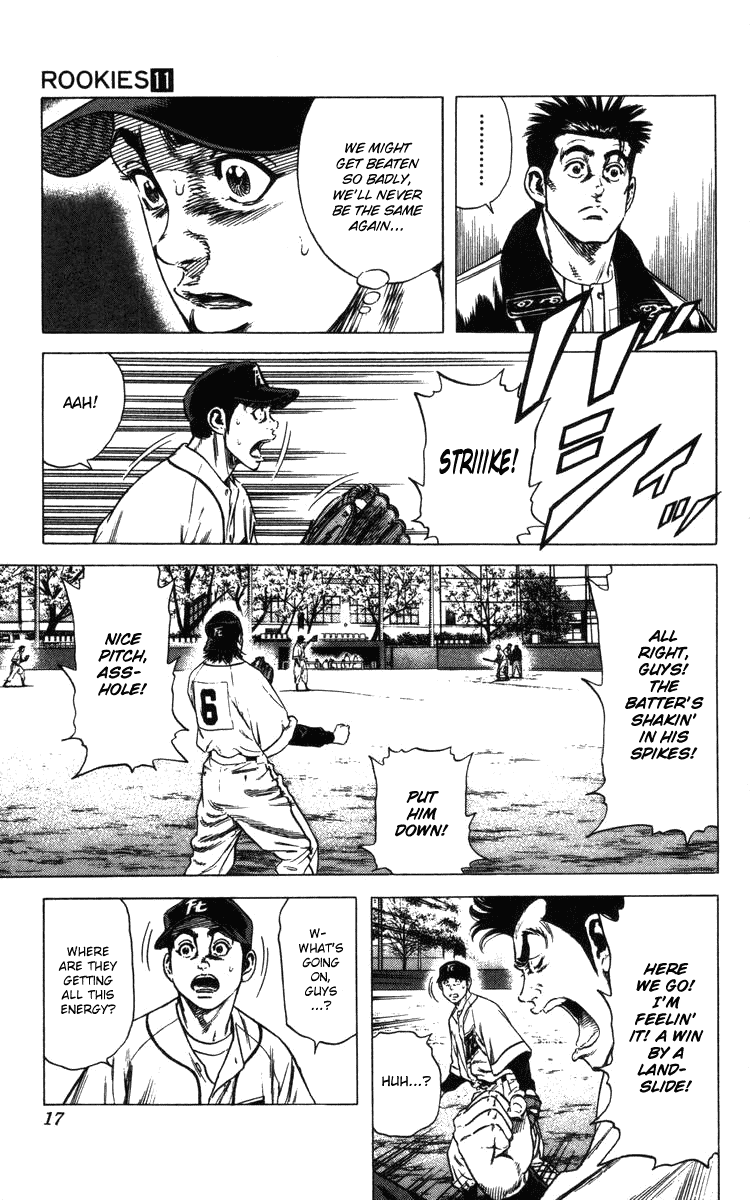 Rookies Chapter 96 page 17 - Chapter 96: Mikoshiba's Anxiety