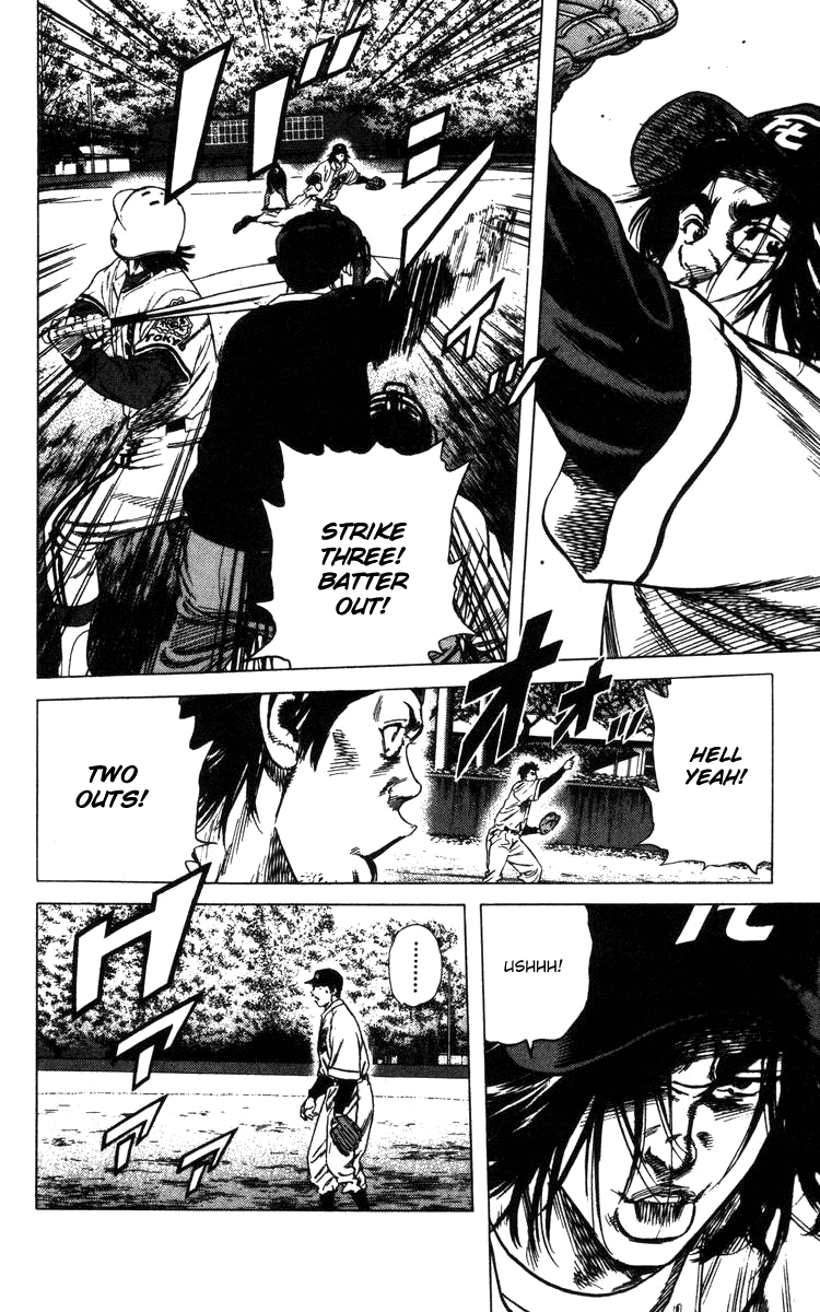 Rookies Chapter 96 page 18 - Chapter 96: Mikoshiba's Anxiety