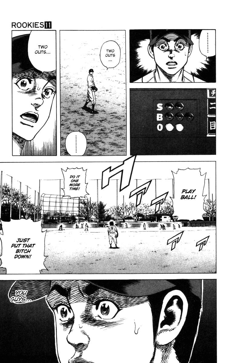 Rookies Chapter 96 page 19 - Chapter 96: Mikoshiba's Anxiety