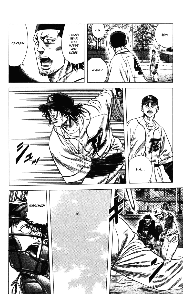 Rookies Chapter 96 page 20 - Chapter 96: Mikoshiba's Anxiety