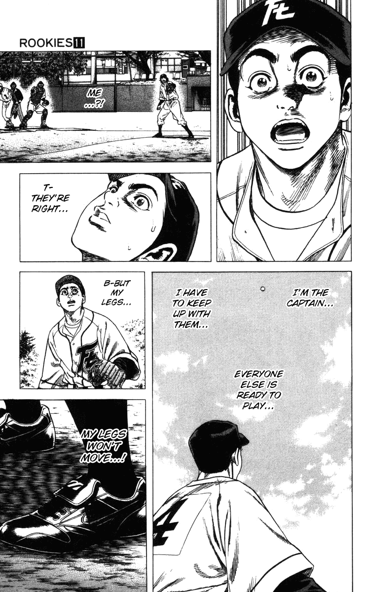 Rookies Chapter 96 page 21 - Chapter 96: Mikoshiba's Anxiety