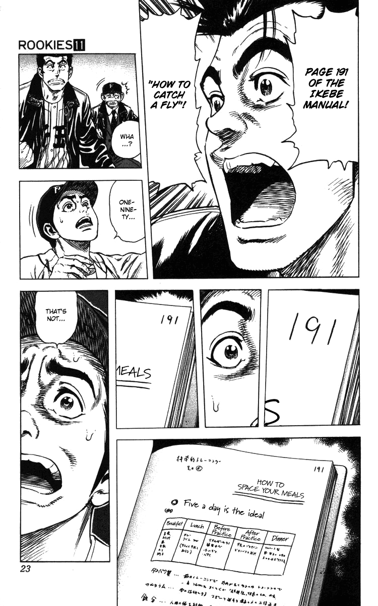 Rookies Chapter 96 page 23 - Chapter 96: Mikoshiba's Anxiety