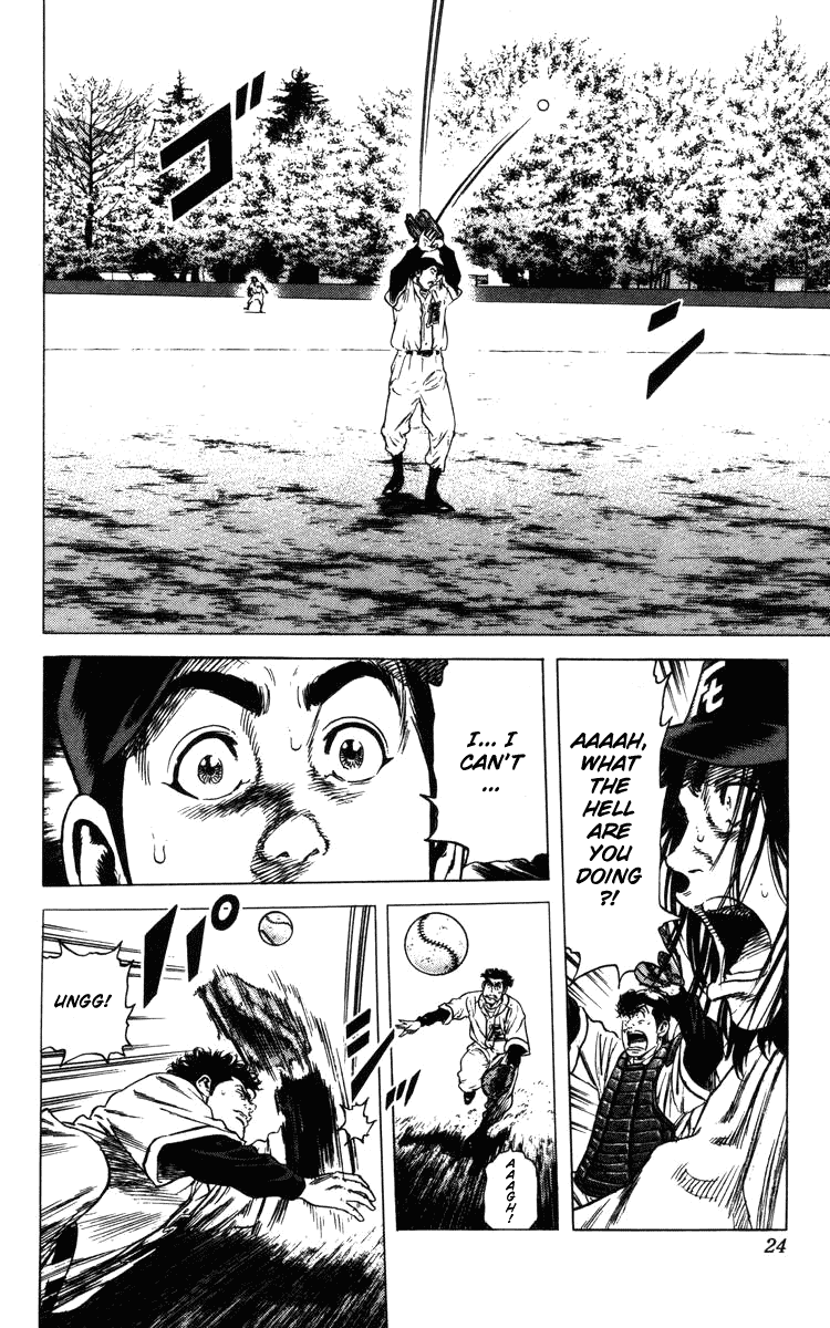 Rookies Chapter 96 page 24 - Chapter 96: Mikoshiba's Anxiety