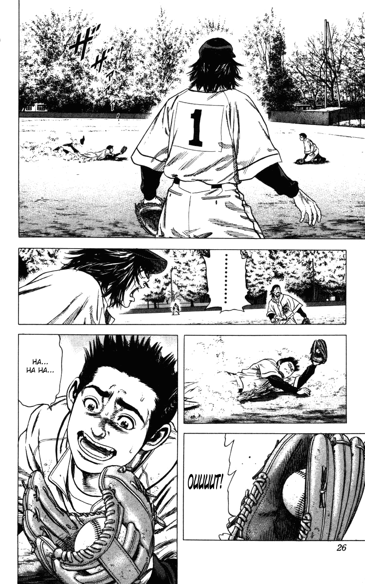 Rookies Chapter 96 page 26 - Chapter 96: Mikoshiba's Anxiety
