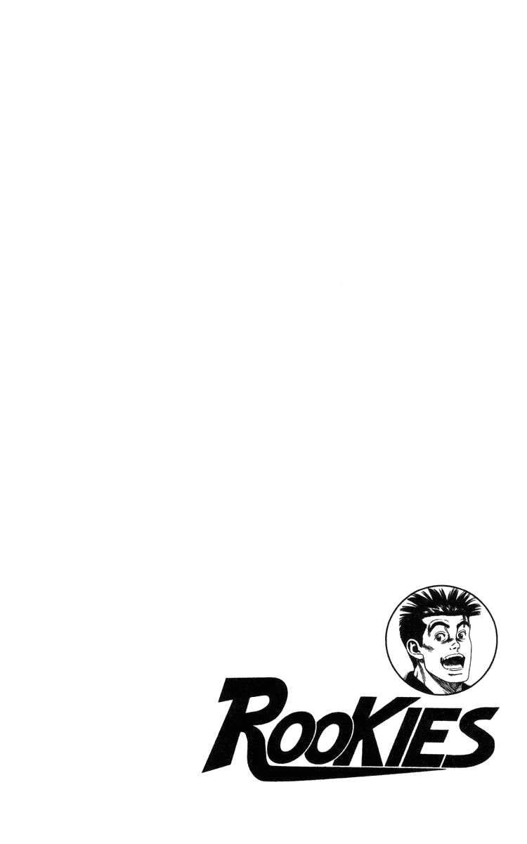 Rookies Chapter 96 page 8 - Chapter 96: Mikoshiba's Anxiety